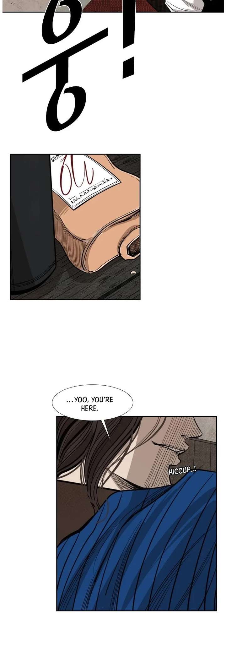 Shark – Manga — Chapter 112 — page 31