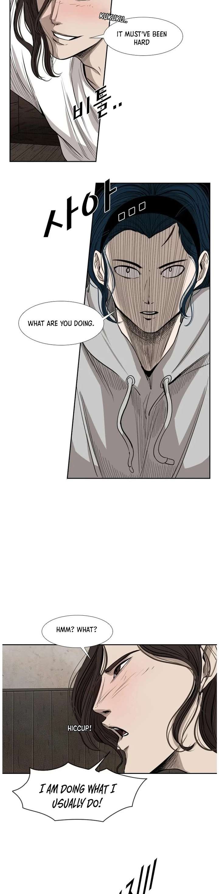 Shark – Manga — Chapter 112 — page 33