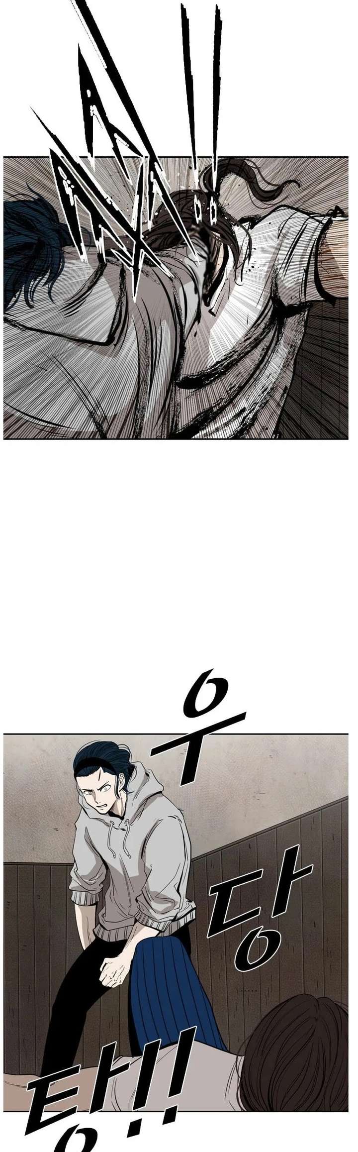 Shark – Manga — Chapter 112 — page 36