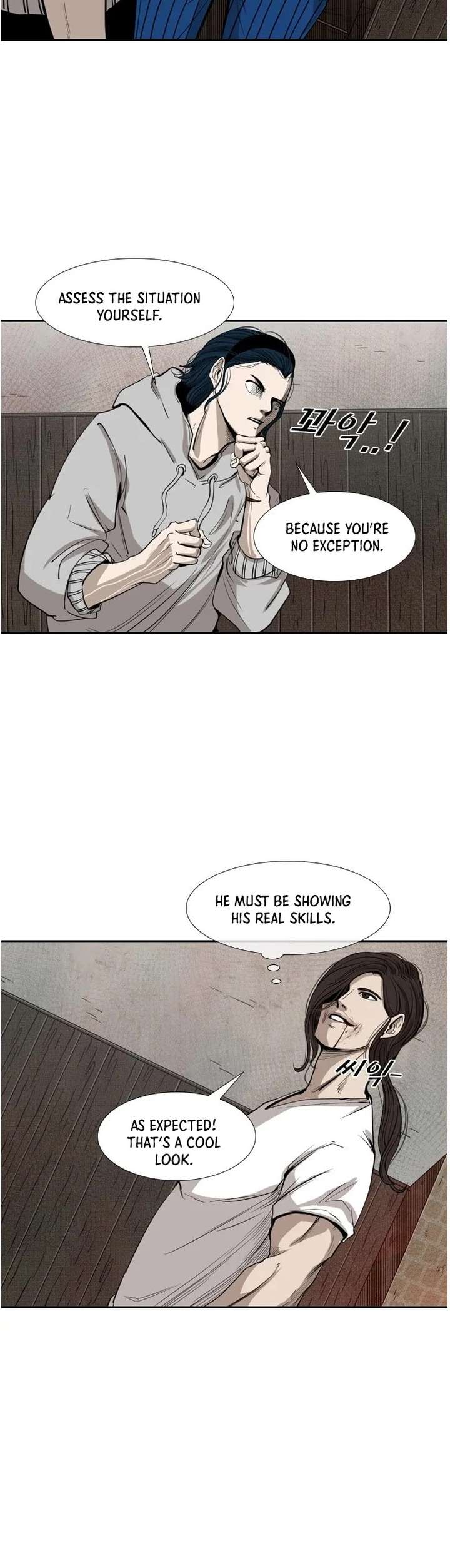Shark – Manga — Chapter 113 — page 4