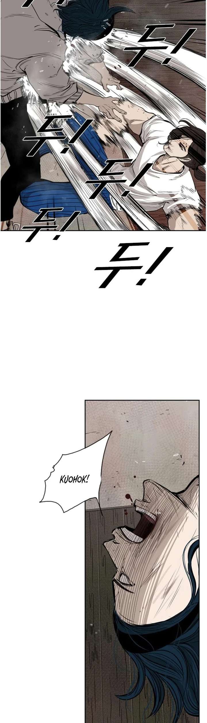 Shark – Manga — Chapter 113 — page 8