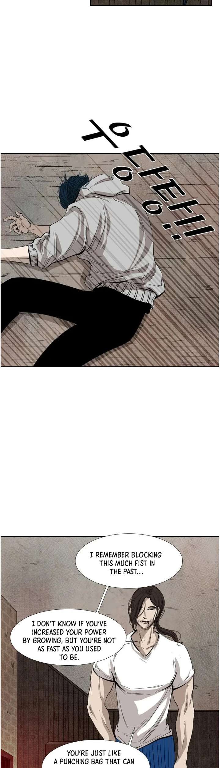 Shark – Manga — Chapter 113 — page 9
