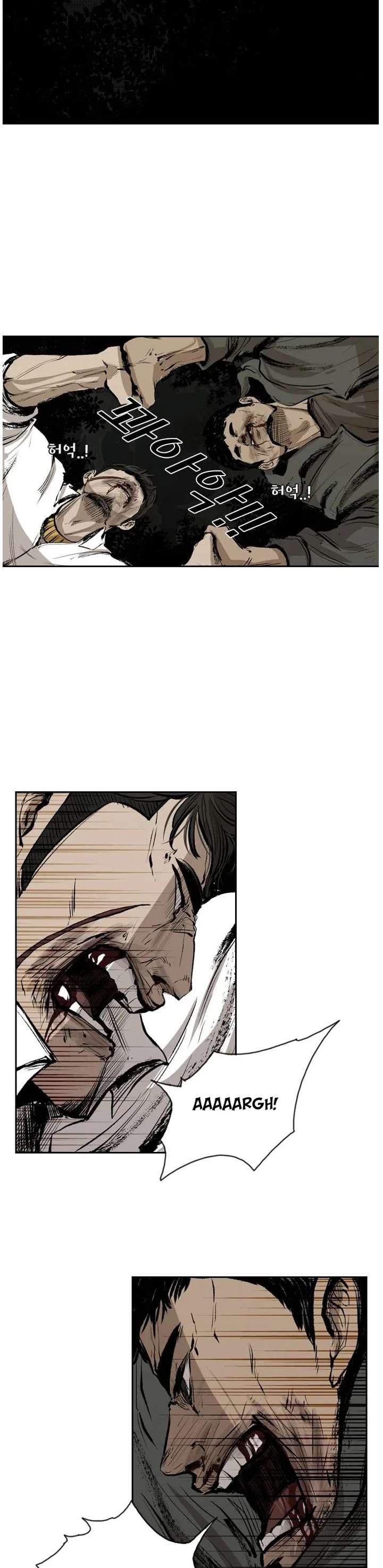 Shark – Manga — Chapter 113 — page 13