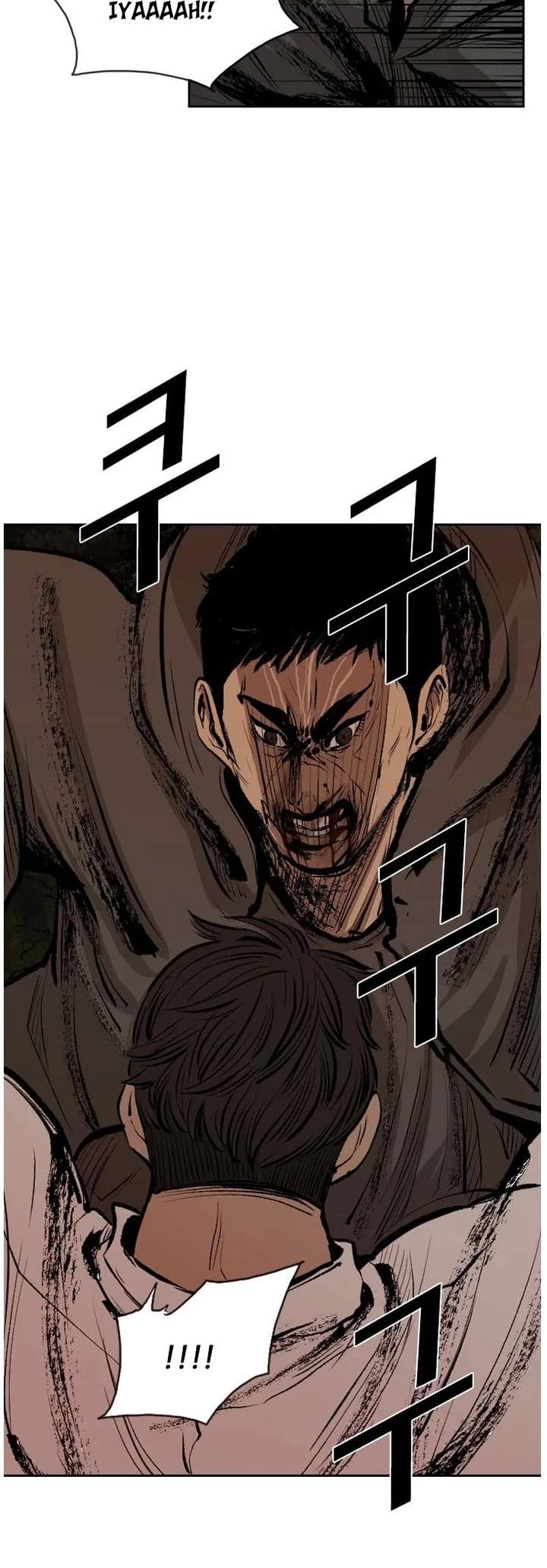 Shark – Manga — Chapter 113 — page 14