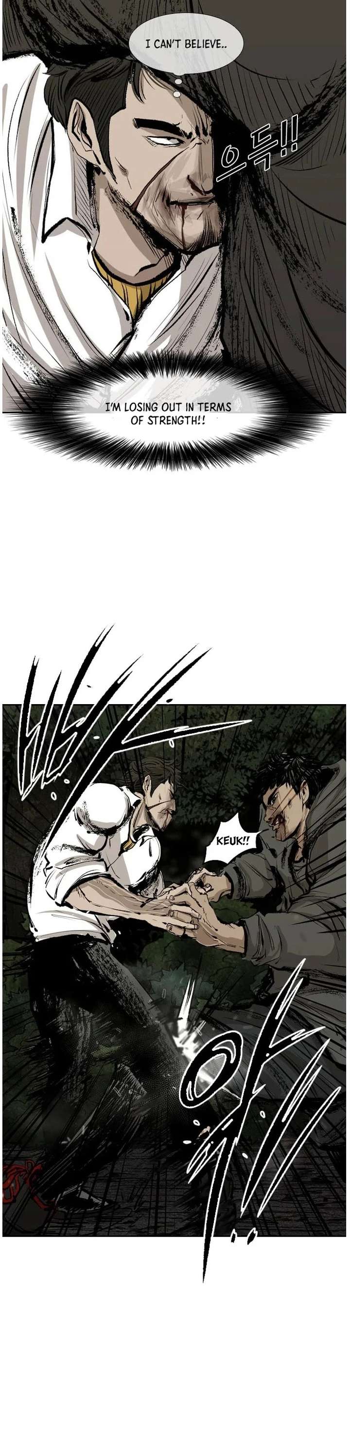 Shark – Manga — Chapter 113 — page 16