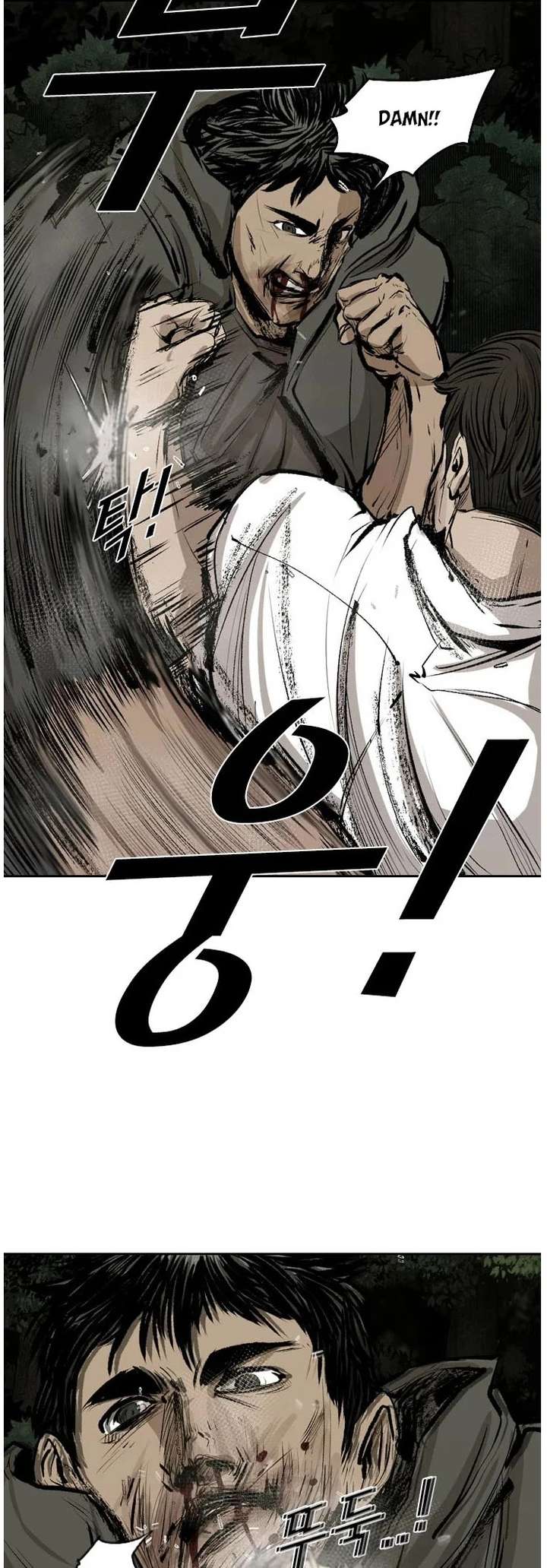 Shark – Manga — Chapter 113 — page 18