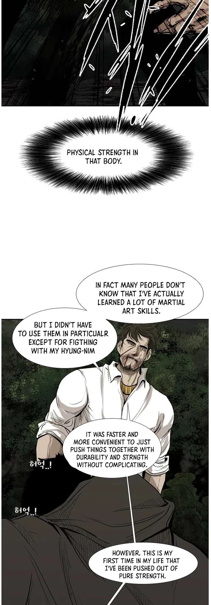 Shark – Manga — Chapter 113 — page 21