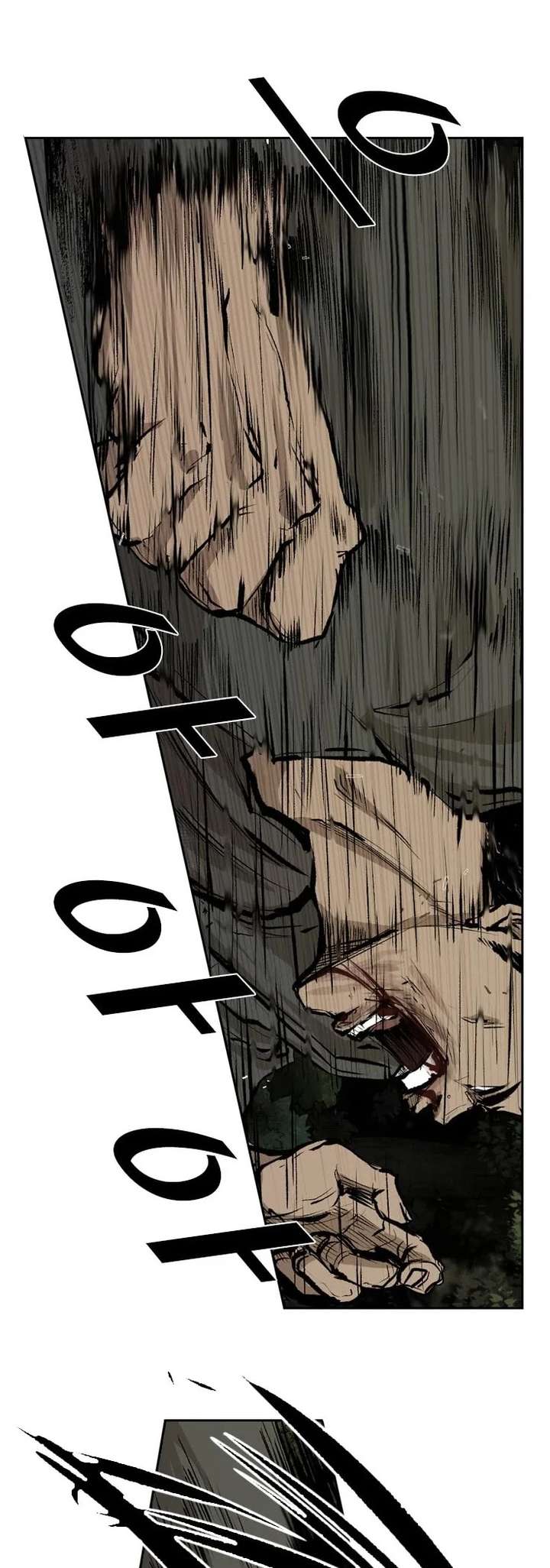Shark – Manga — Chapter 113 — page 23