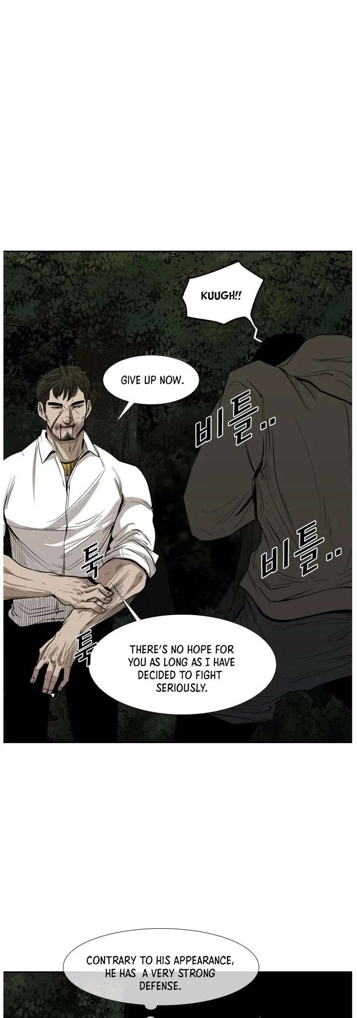 Shark – Manga — Chapter 113 — page 26