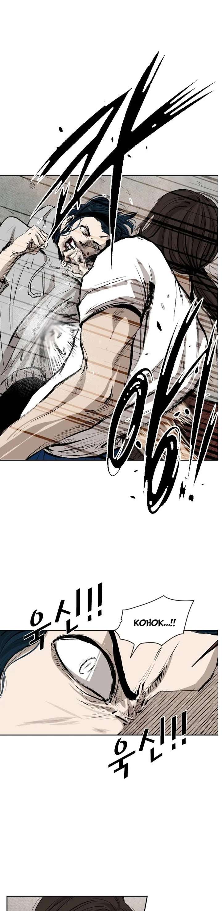 Shark – Manga — Chapter 113 — page 34