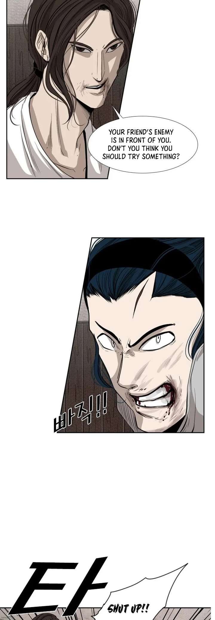 Shark – Manga — Chapter 113 — page 35
