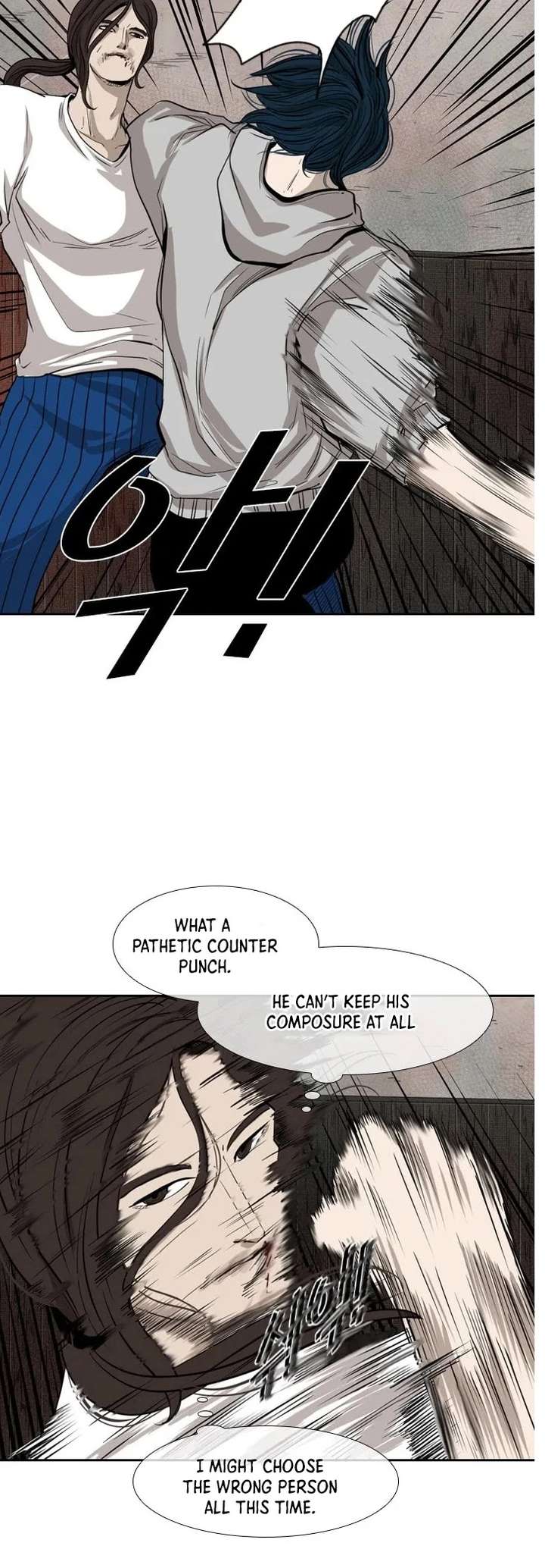 Shark – Manga — Chapter 113 — page 36