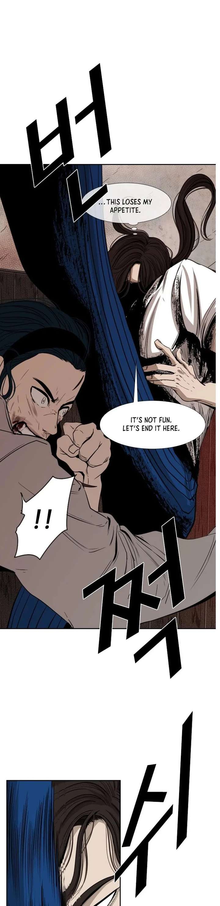 Shark – Manga — Chapter 113 — page 37