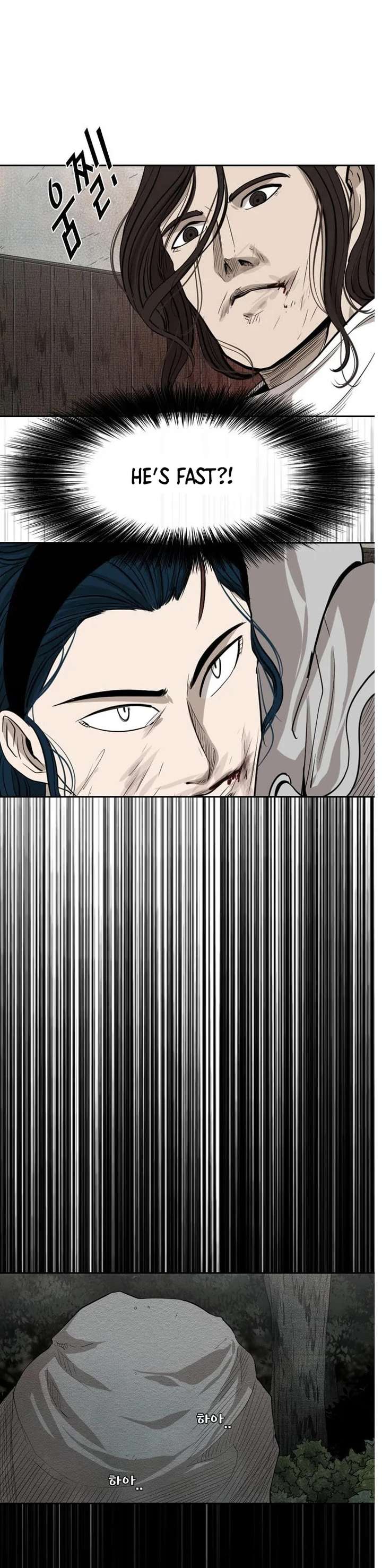 Shark – Manga — Chapter 113 — page 40