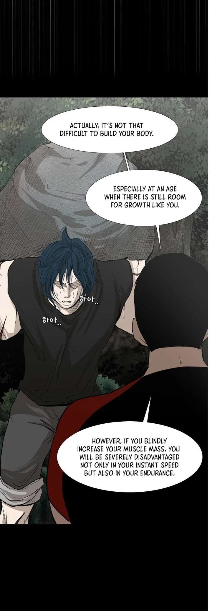 Shark – Manga — Chapter 113 — page 41