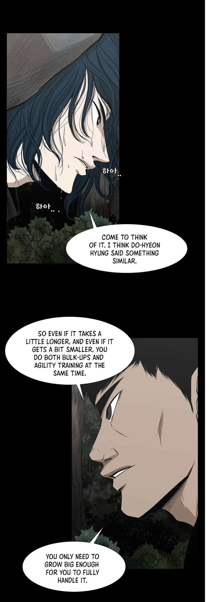 Shark – Manga — Chapter 113 — page 42