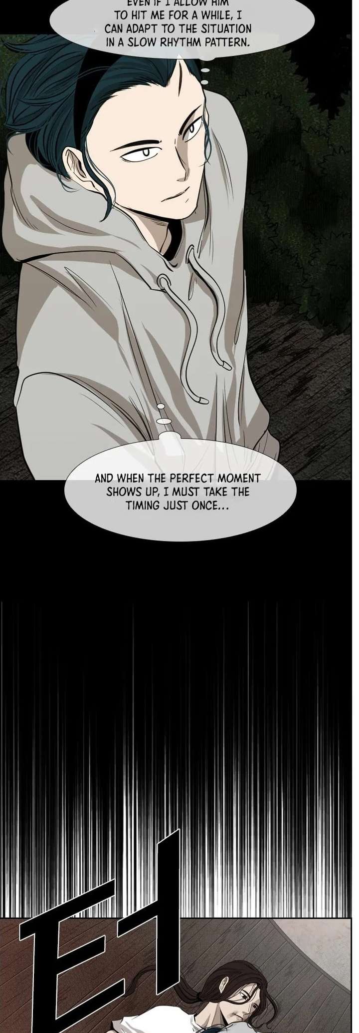 Shark – Manga — Chapter 113 — page 44