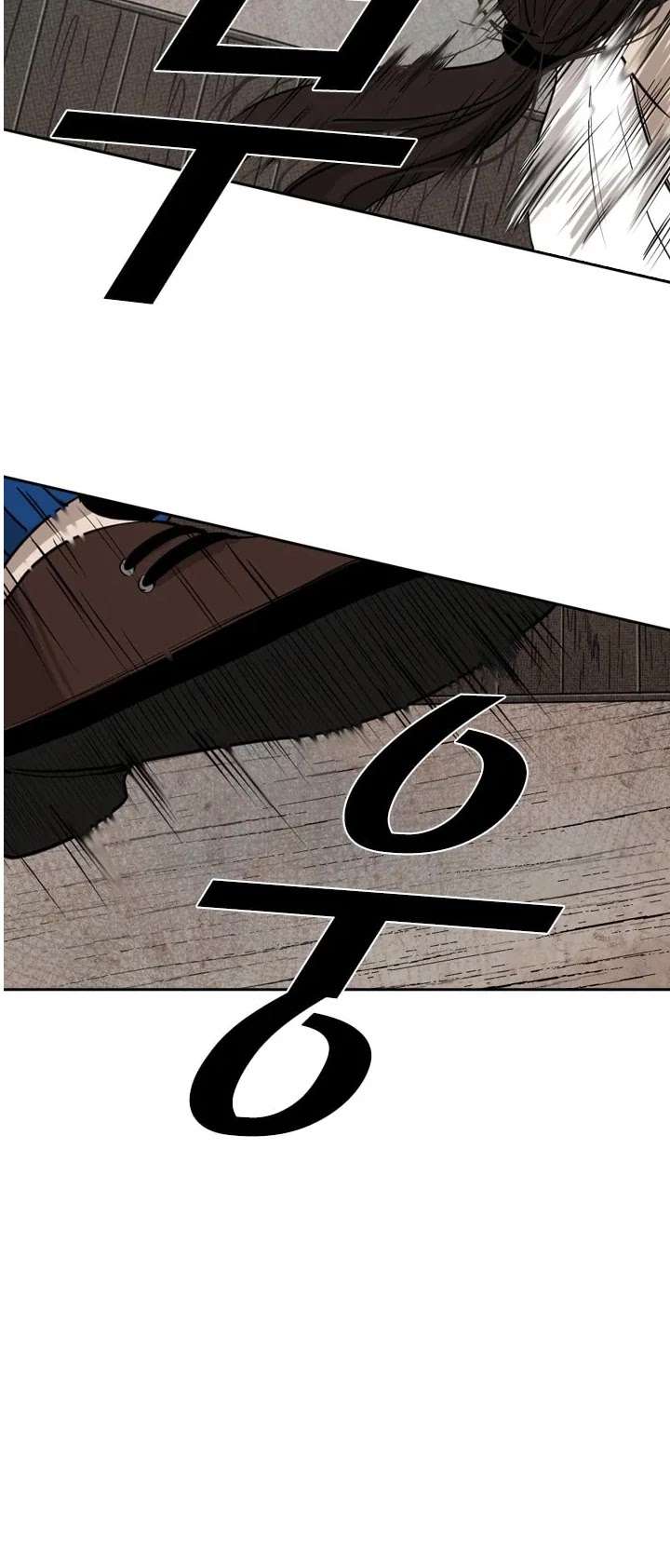 Shark – Manga — Chapter 114 — page 3