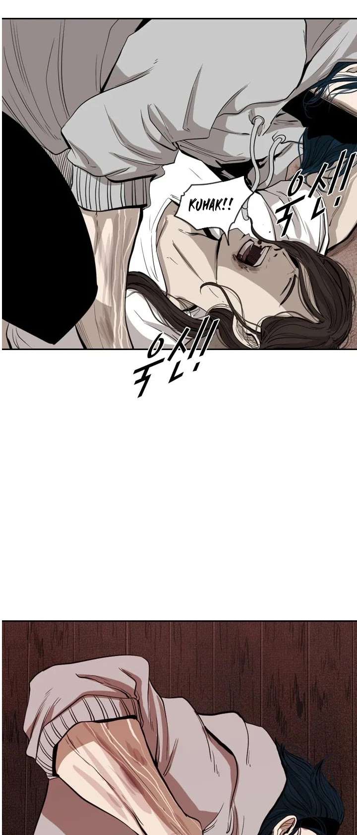 Shark – Manga — Chapter 114 — page 9