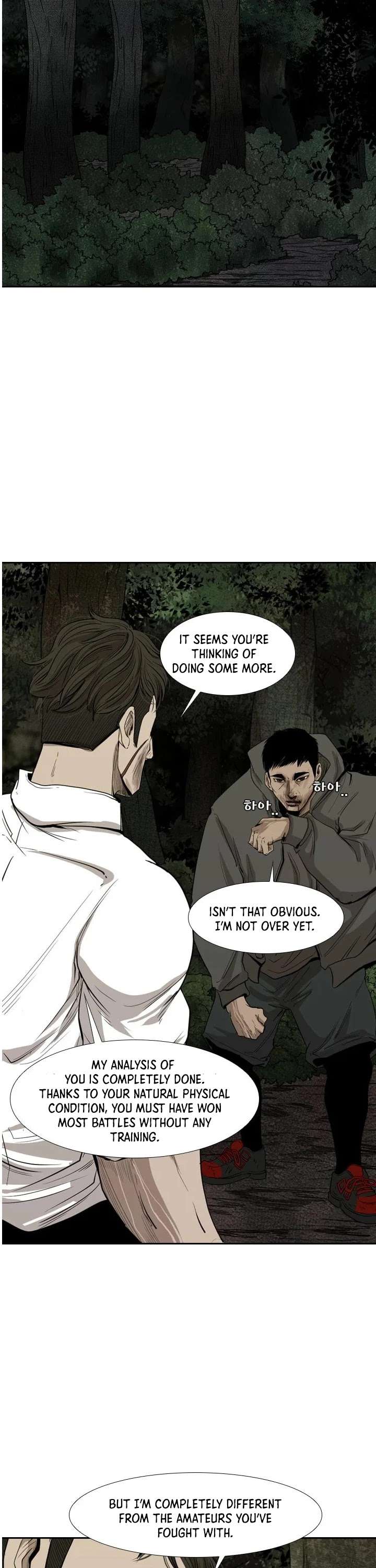 Shark – Manga — Chapter 114 — page 11