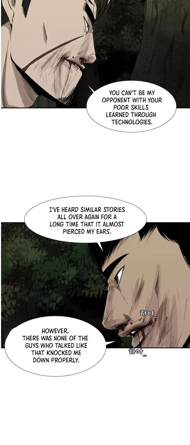 Shark – Manga — Chapter 114 — page 12