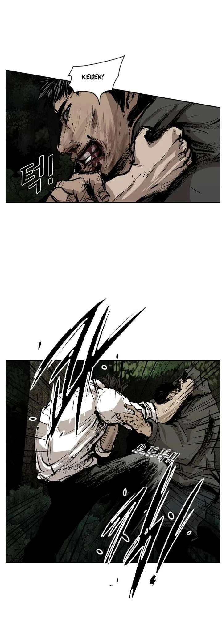Shark – Manga — Chapter 114 — page 16