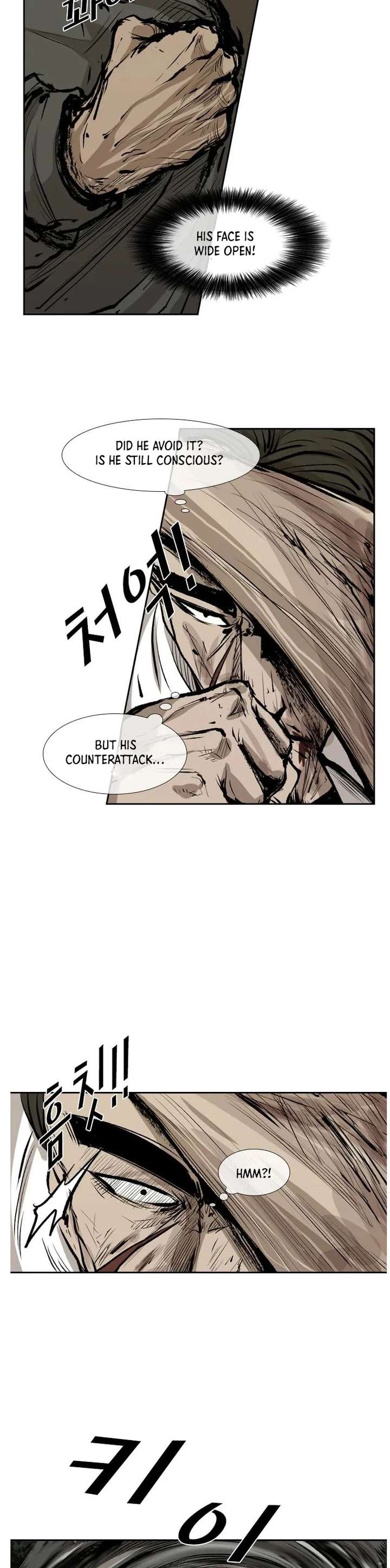 Shark – Manga — Chapter 114 — page 23