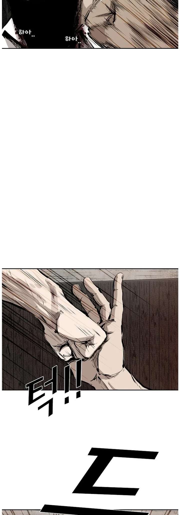 Shark – Manga — Chapter 114 — page 31