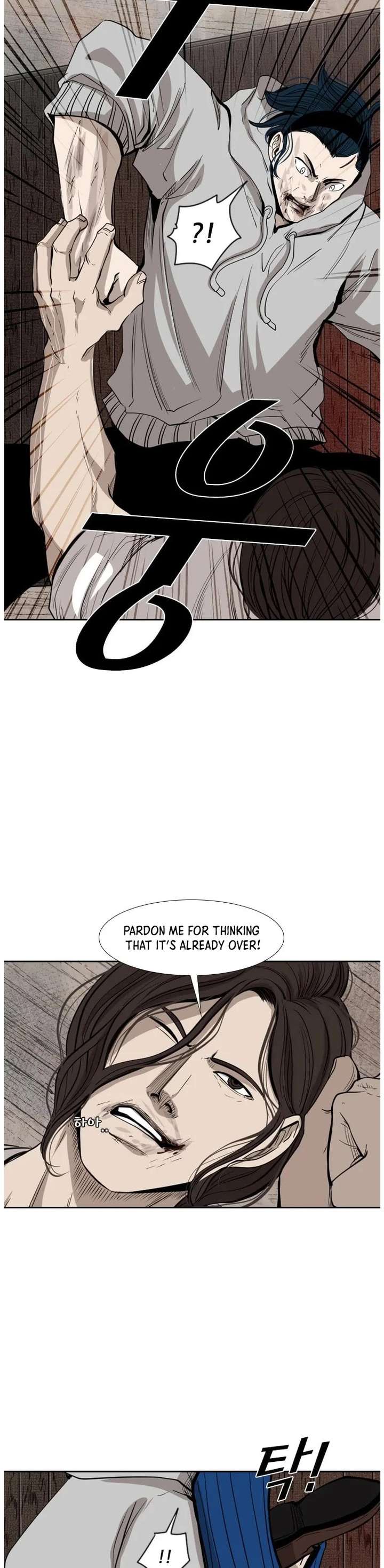 Shark – Manga — Chapter 114 — page 32