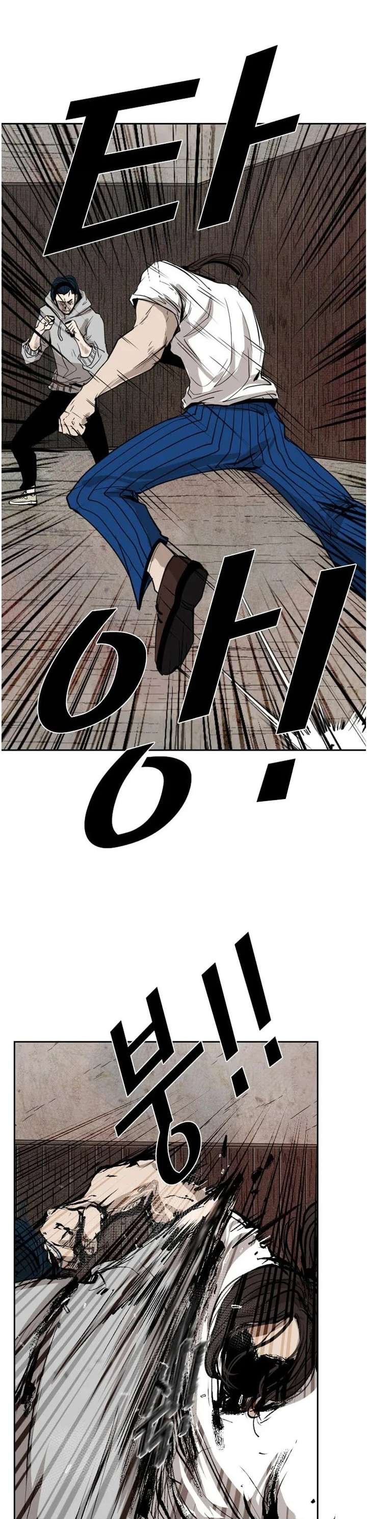 Shark – Manga — Chapter 114 — page 38