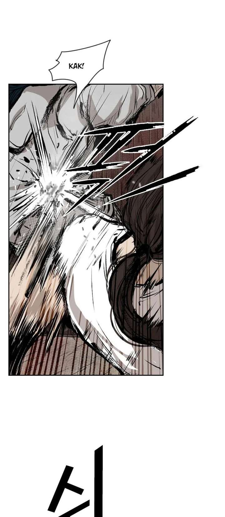 Shark – Manga — Chapter 114 — page 40