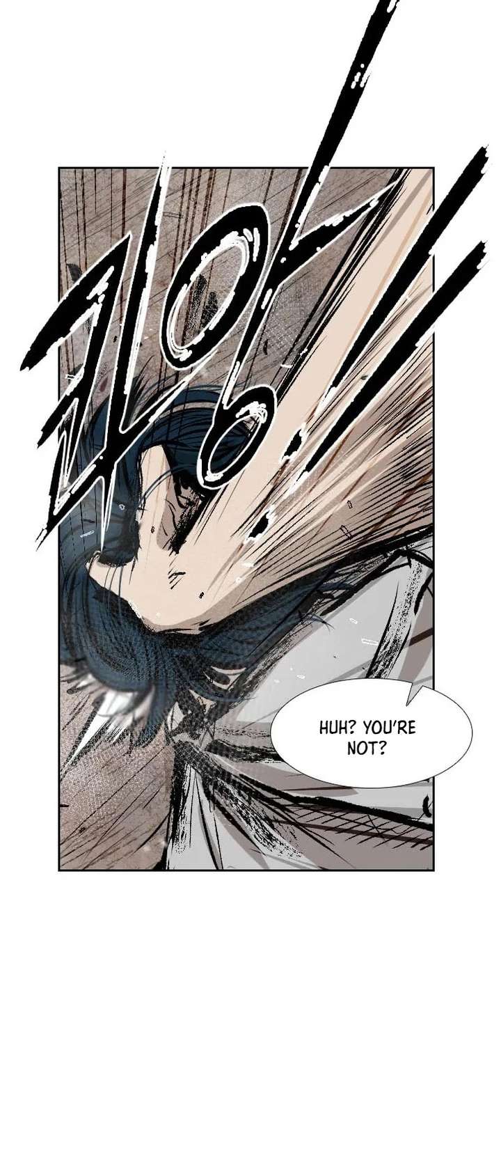 Shark – Manga — Chapter 114 — page 43