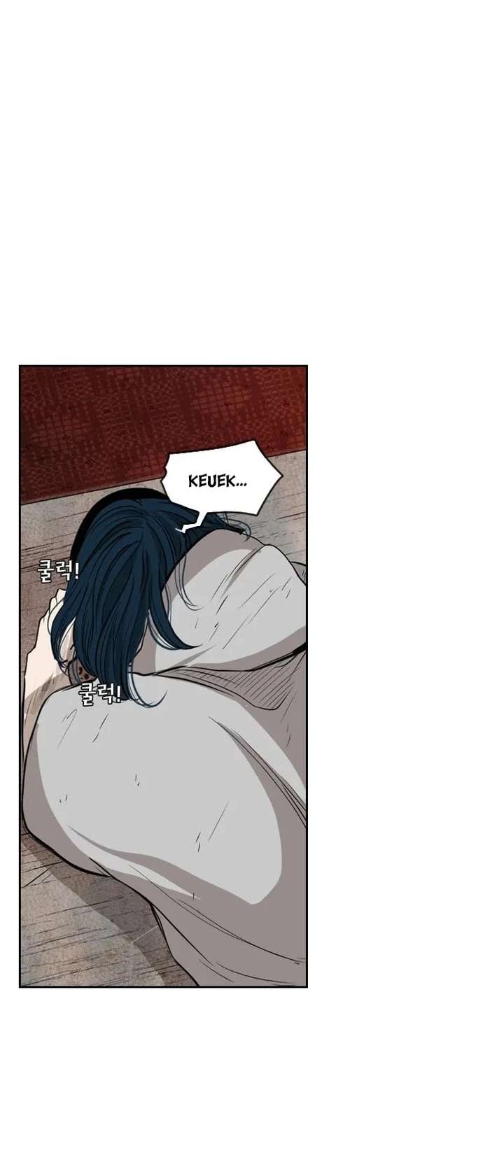 Shark – Manga — Chapter 114 — page 45