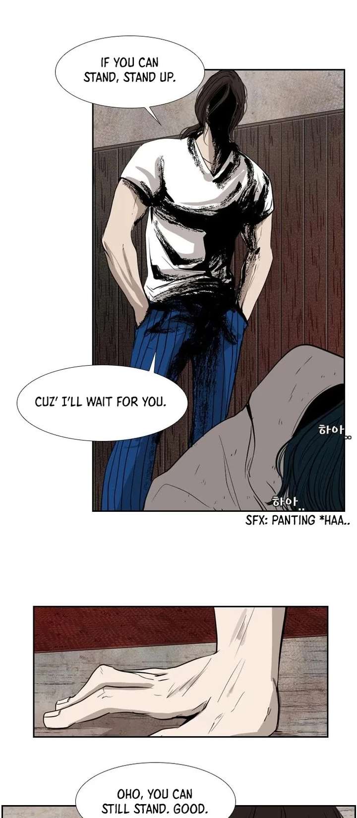 Shark – Manga — Chapter 114 — page 46