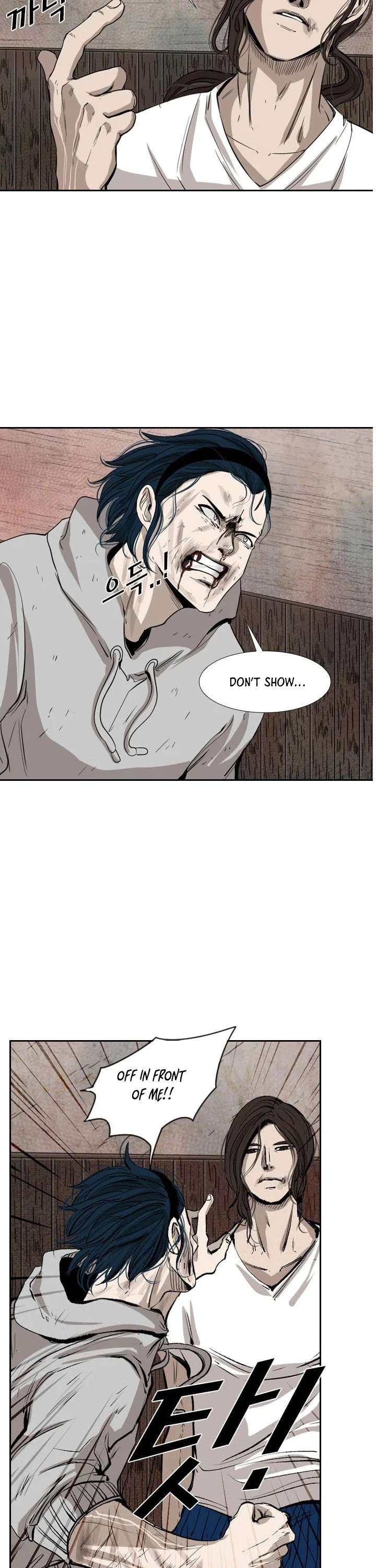 Shark – Manga — Chapter 115 — page 5