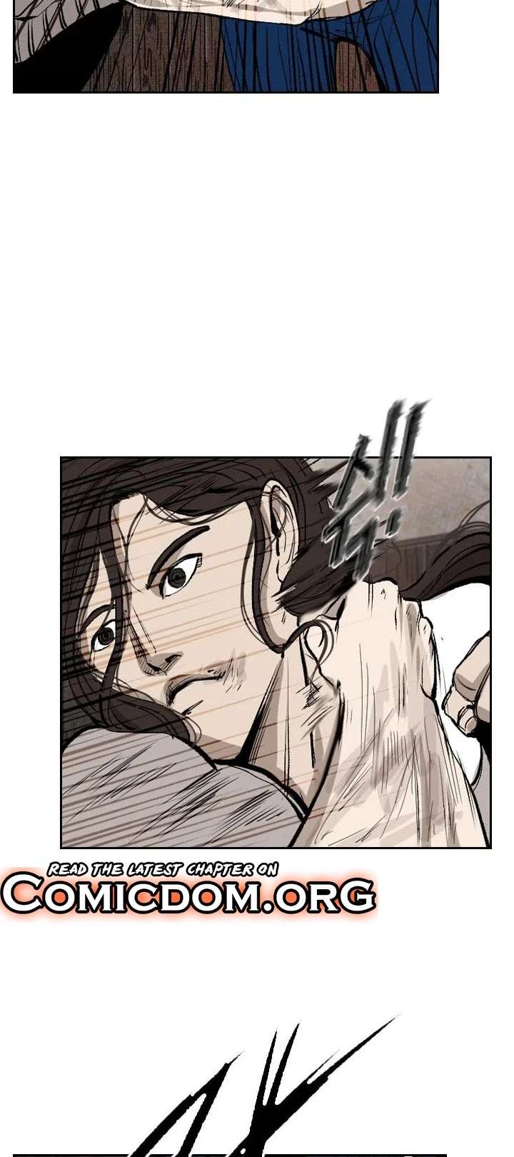 Shark – Manga — Chapter 115 — page 6