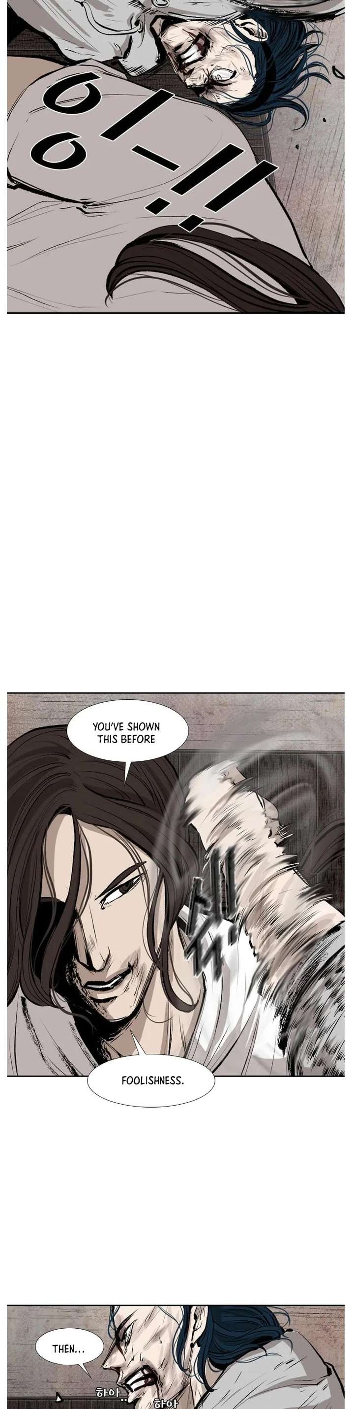 Shark – Manga — Chapter 115 — page 14