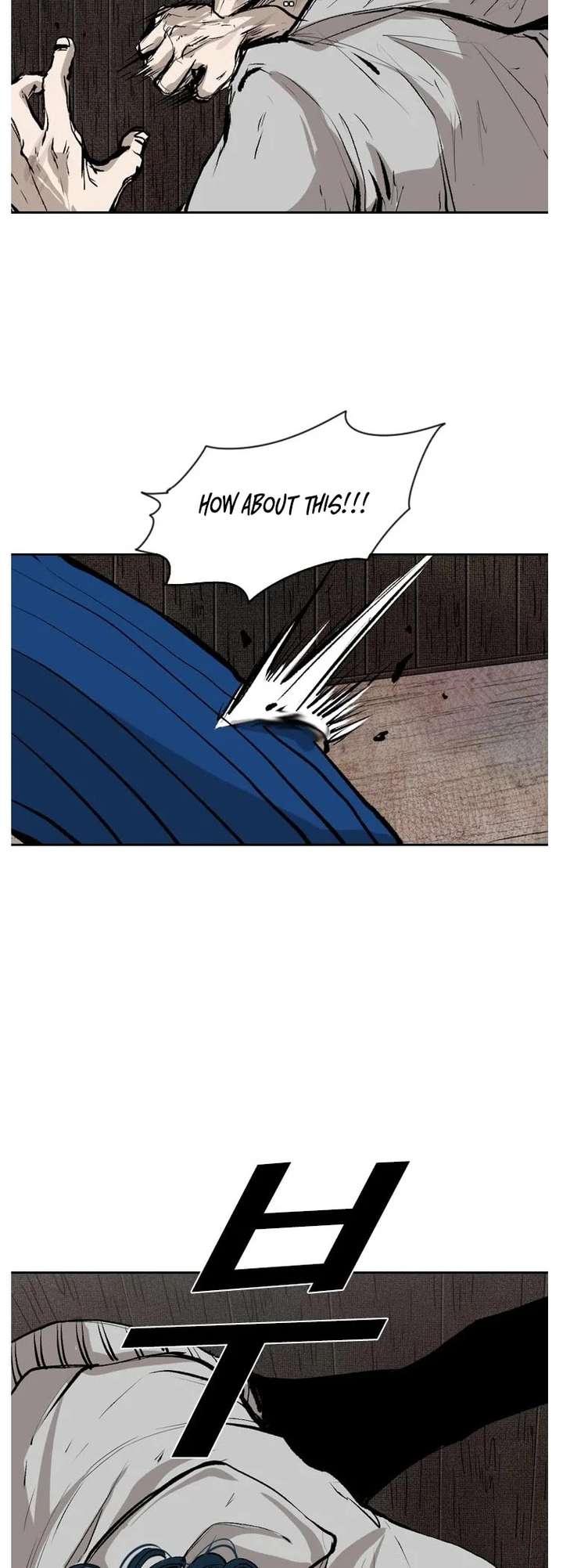 Shark – Manga — Chapter 115 — page 15