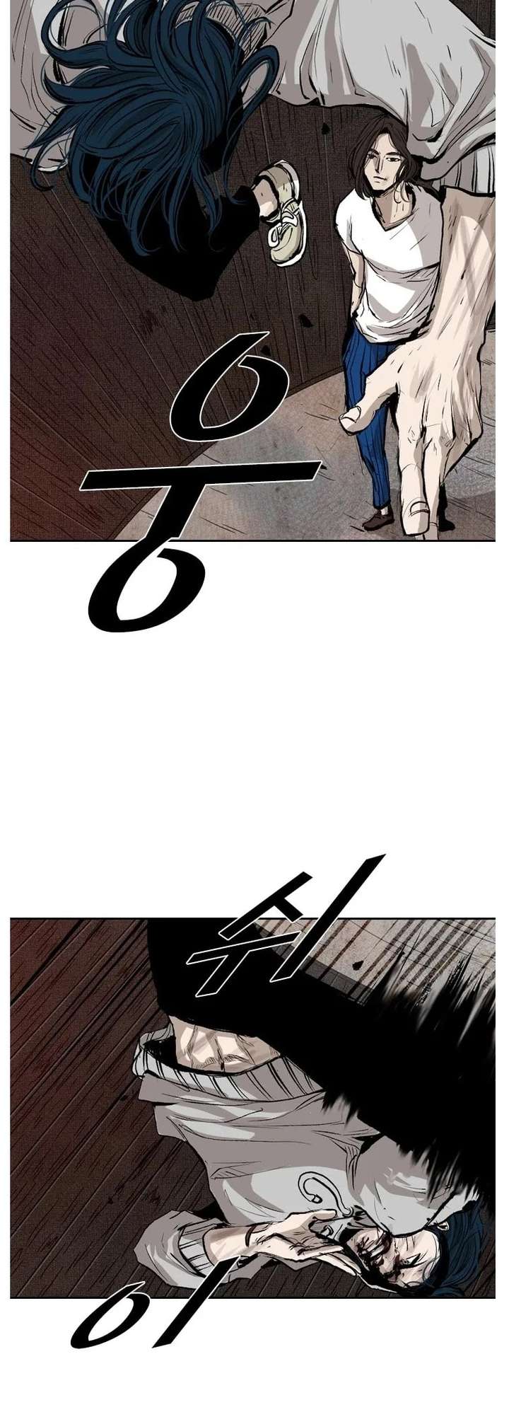 Shark – Manga — Chapter 115 — page 16
