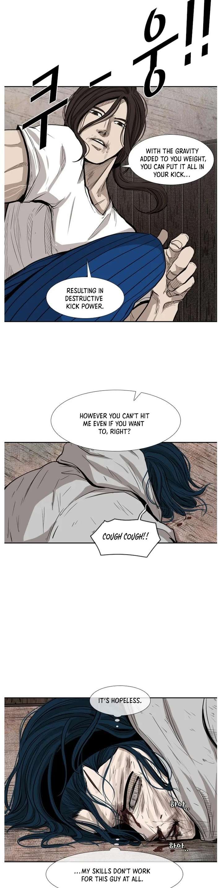 Shark – Manga — Chapter 115 — page 20