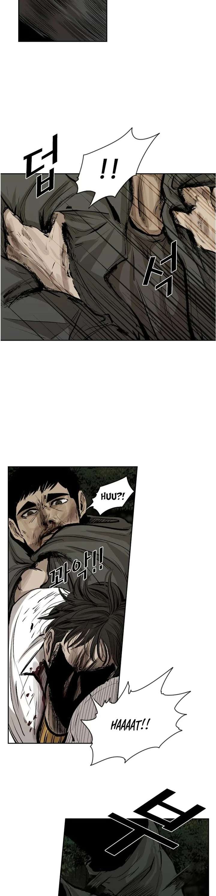 Shark – Manga — Chapter 115 — page 26