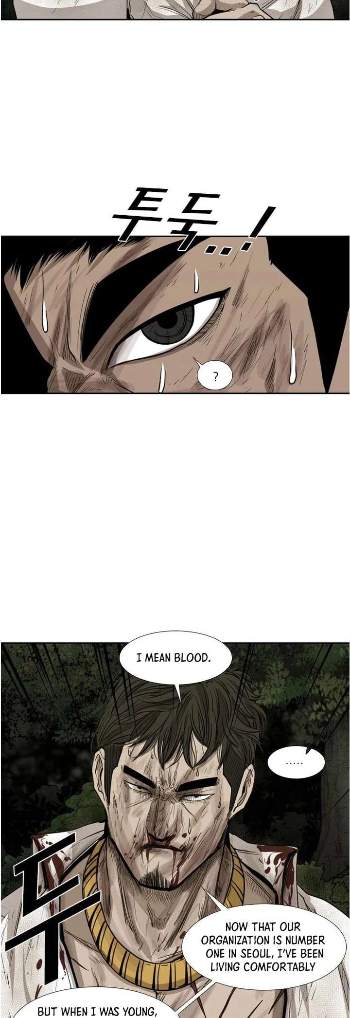 Shark – Manga — Chapter 115 — page 37