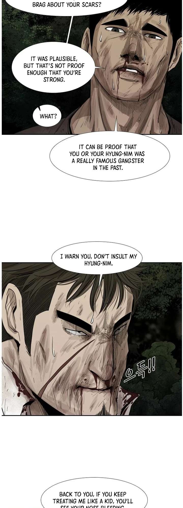 Shark – Manga — Chapter 115 — page 39