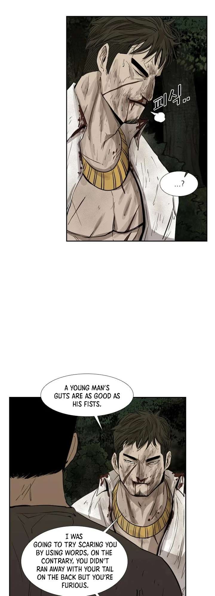 Shark – Manga — Chapter 115 — page 41