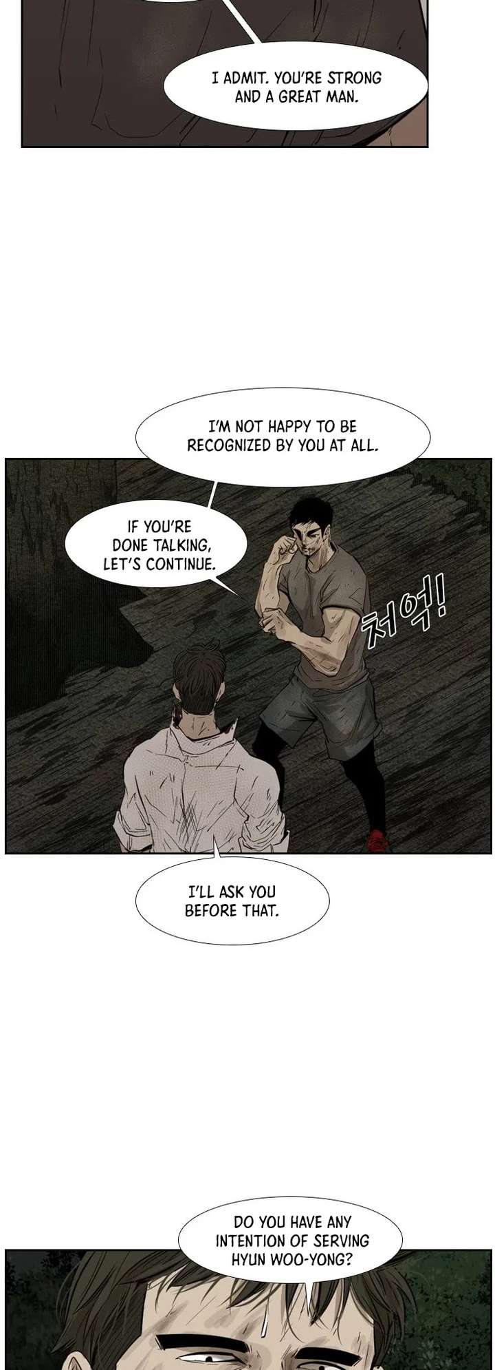 Shark – Manga — Chapter 115 — page 42