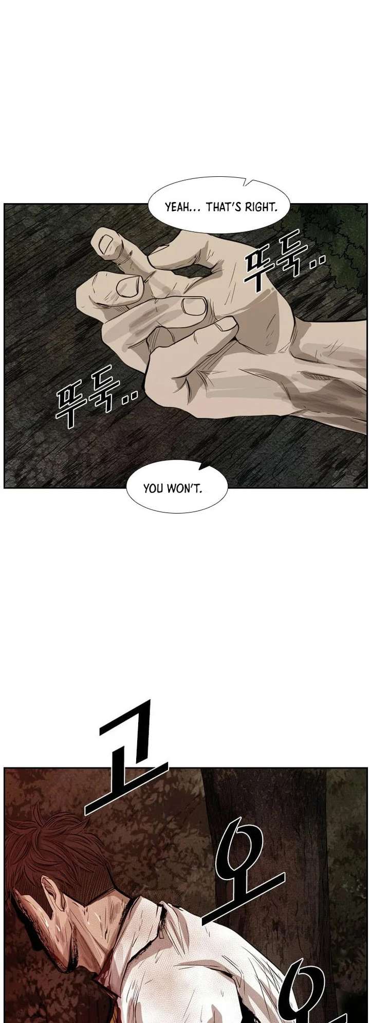 Shark – Manga — Chapter 115 — page 44