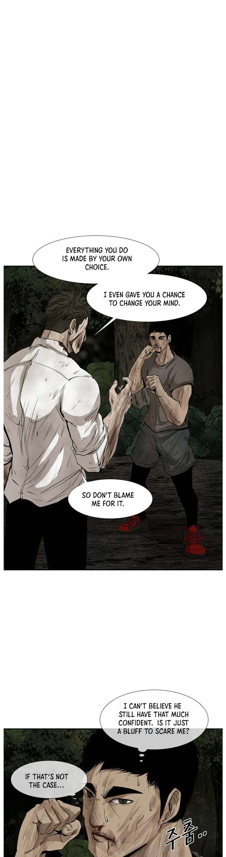 Shark – Manga — Chapter 116 — page 3