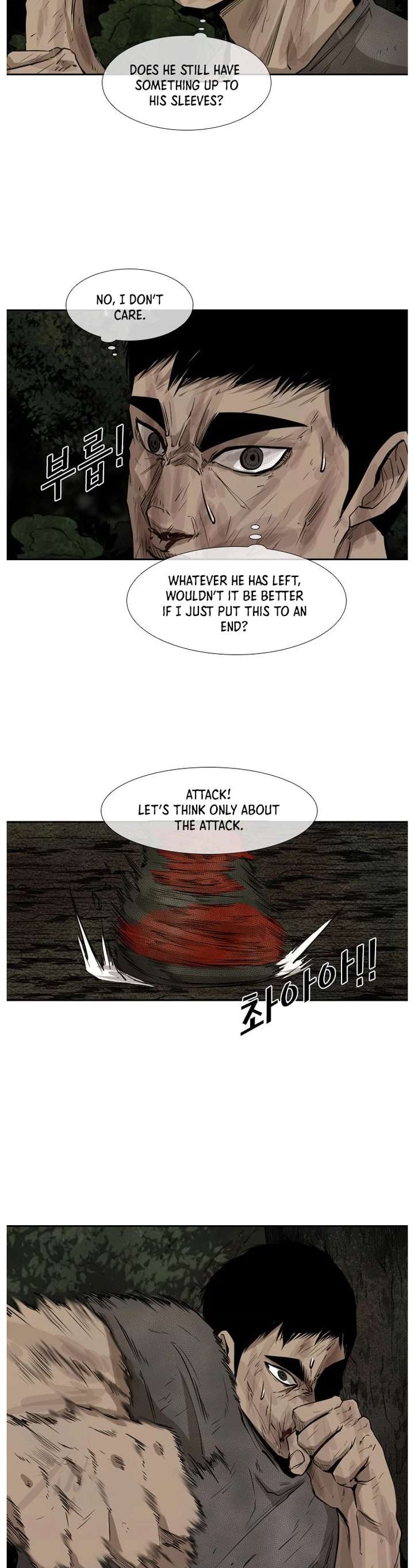 Shark – Manga — Chapter 116 — page 4