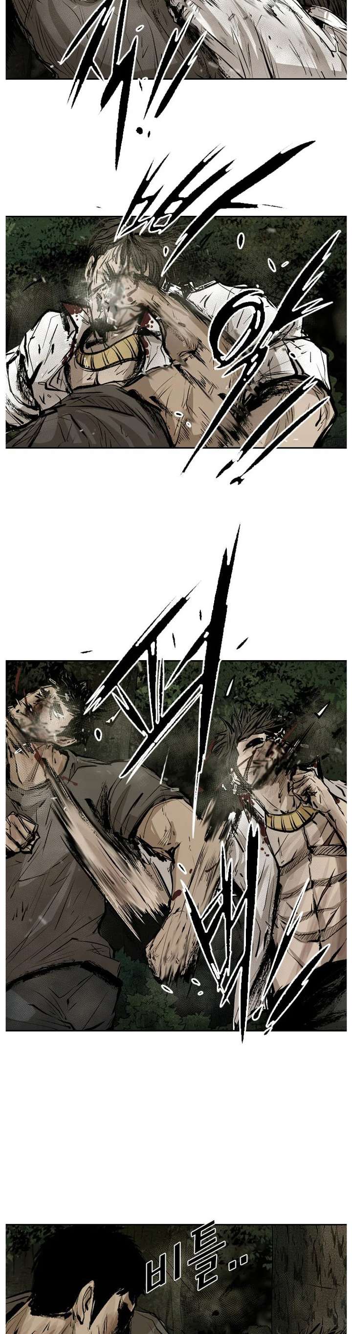 Shark – Manga — Chapter 116 — page 7