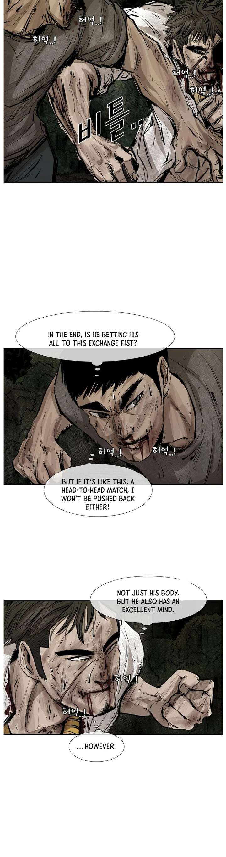 Shark – Manga — Chapter 116 — page 8